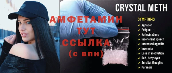 гидра Кирсанов