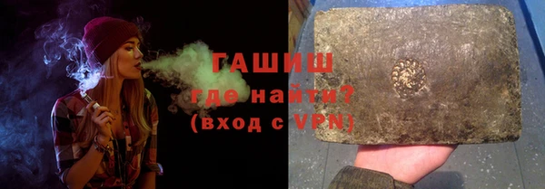 МДПВ Киселёвск