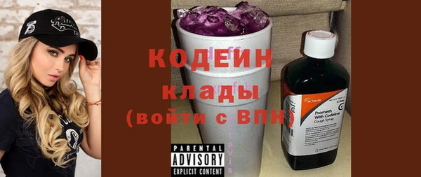 гидра Кирсанов