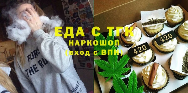 гидра Кирсанов