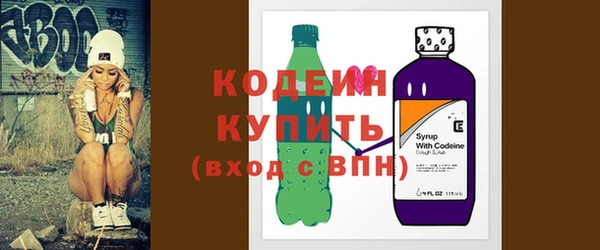 PSILOCYBIN Каменск-Шахтинский