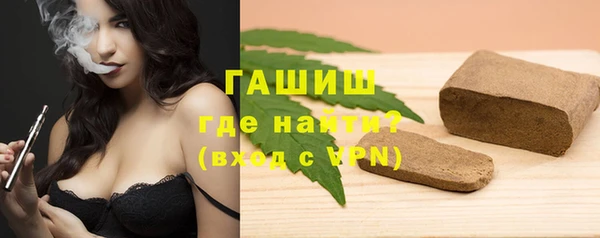 МДПВ Киселёвск