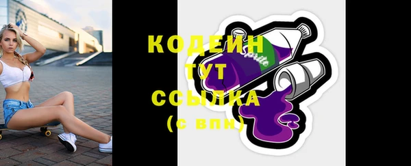 PSILOCYBIN Каменск-Шахтинский