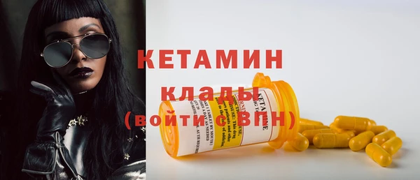 гидра Кирсанов