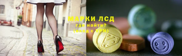 МДПВ Киселёвск