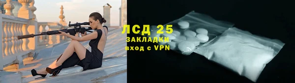 мефедрон мука Кирс
