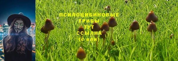 мефедрон мука Кирс