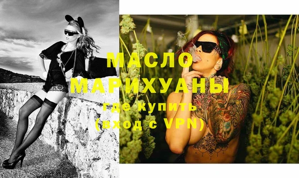мефедрон мука Кирс