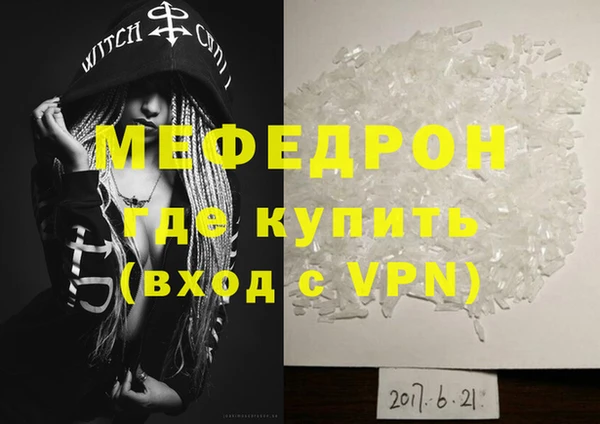 гидра Кирсанов