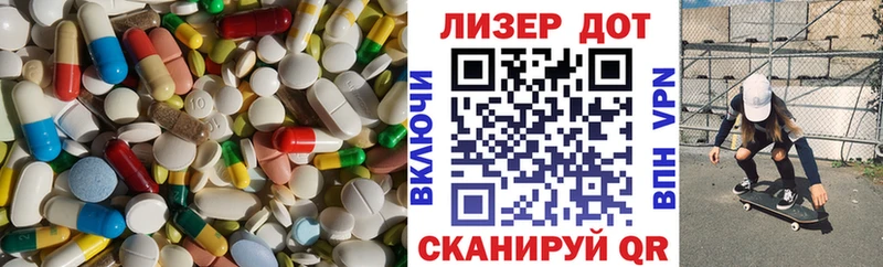LSD-25 экстази кислота  hydra tor  Михайловка 